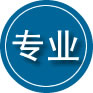 三沙专业道路救援